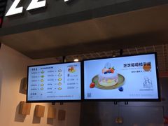 -狐狸和向日葵(北京路店)