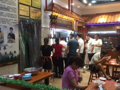 -筋面郎(东坡店)