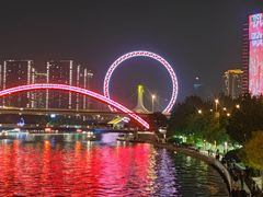 -天津之眼摩天轮