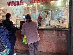 -吴山烤禽 (吴山路店)