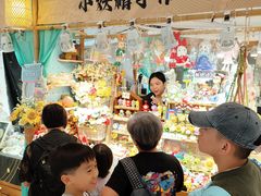 -连城·新天地(福华一路店)