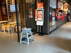 -汉堡王(徐汇绿地缤纷店)