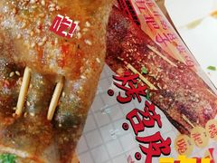-乐乐姐超级土豆(中关村5号店)