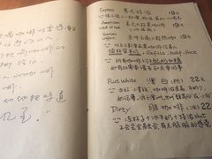 -源一咖啡馆(麒麟巷步行街店)