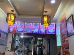 -门框胡同百年卤煮(北新桥店)