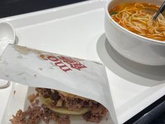 -阿那亚第三食堂 Cafeteria 3