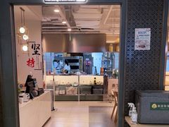 -麦龙·新港风料理(江汉路店)