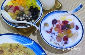 Signature Sea Gelatin Dessert