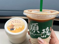 -周大娘牛乳(旧寨古村总店)