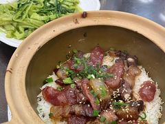 -红星光发煲仔饭(文海店)