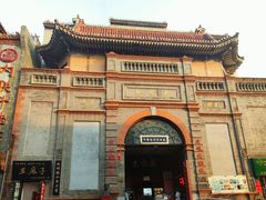 门面-大观楼电影院