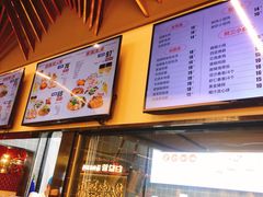 -阿三生煎(正弘城店)
