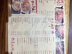 -阿记烧烤(大兴新区店)