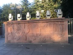 -唐城墙遗址公园