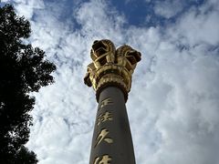 -静安寺