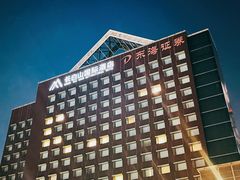 -北京长白山国际酒店(鸟巢店)