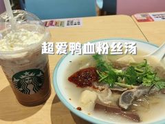 -小杨生煎(周浦万达店)