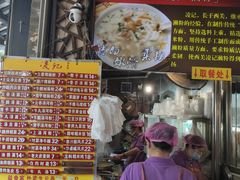 -凌记(泮塘路店)