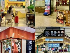 -横琴购口岸商业广场