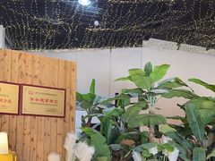 -鲁城往事(游客中心店)
