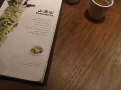 -山葵家·创意料理(万象汇店)