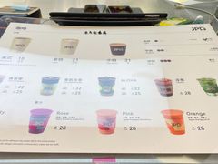 -JPG coffee(广州体育西店)