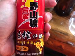 -大漠留香盐池滩羊烧烤餐厅(向阳步行街店)