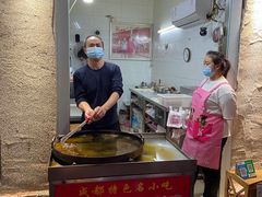 -涂记油酥饼(江汉三路店)