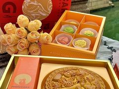 -乾芝斋·苏式糕点·碧螺春茶酥(平江路店)