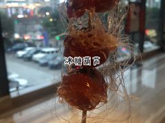 -海鲜自助·汇咖啡厅(宜宾绿发皇冠假日酒店)