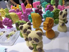 -天津梅江会展中心