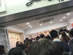 -珍妮曲奇聪明小熊(尖沙咀店)