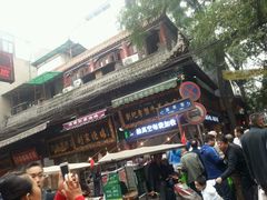 -刘纪孝腊牛羊肉(北广济街店)