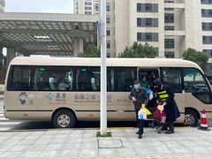 -泰康之家·申园