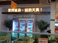 -令狐冲烤鱼·烧菜馆(达明店)