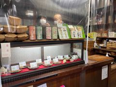 -田村青芳园 茶铺