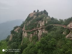 -方城县七峰山生态旅游区