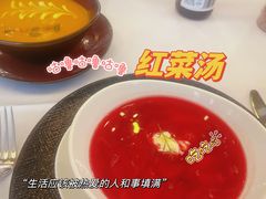 -马克西姆俄罗斯餐厅(通亚街店)