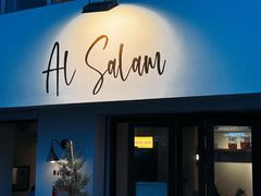 -Al Salam莫的三明治