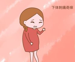 点击看大图 -邢台妇产医院