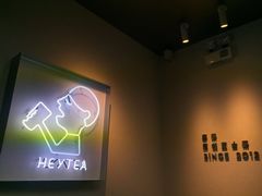 -喜茶(上海正大广场店)