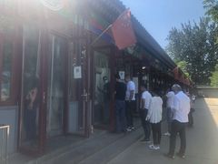 -李小老烧饼(常营民族家园店)
