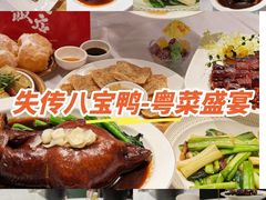 -万达影城(番禺万达广场店)