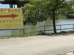 -根哥美食大雁岛(魁东一路店)