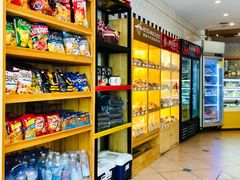-申德勒食品(宾都苑店)