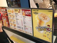 -7分甜(栖霞万谷慧店)