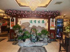 -钦善斋(武侯祠店)