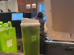 -奈雪的茶(石家庄万象城店)