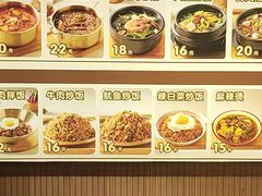 -韩麦大冷面(桂花街直营店)