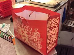 -汪世兴京味烤鸭(王府井店)